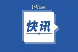 江南电竞网站